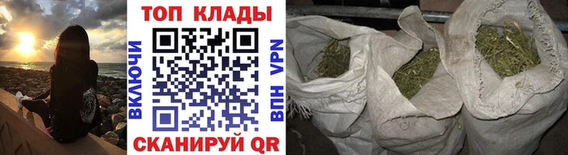 Магазины продажи наркотиков Киренск COCAIN  А ПВП  ГАШ  Конопля  Меф мяу мяу 