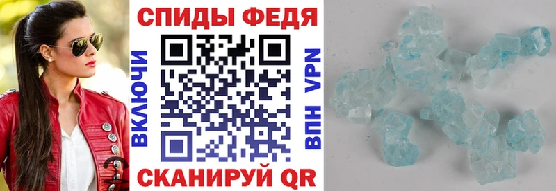 darknet наркотические препараты  где продают наркотики  mega ССЫЛКА  Киренск  Амфетамин 97% 