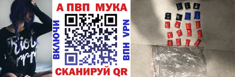 A PVP СК КРИС  Киренск 