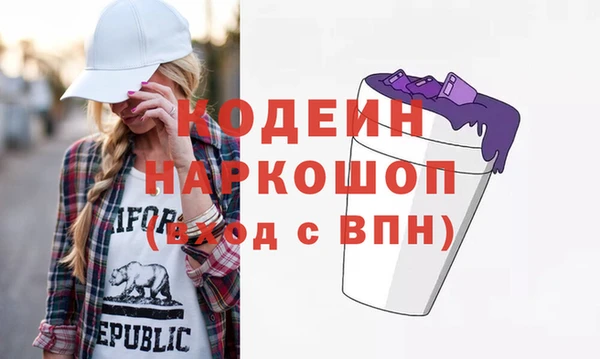 мет Баксан