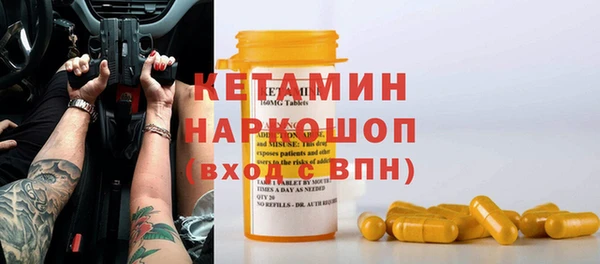 шишки Балабаново