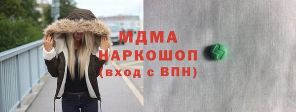 мет Баксан