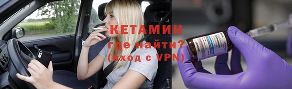 шишки Балабаново