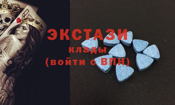 мет Баксан