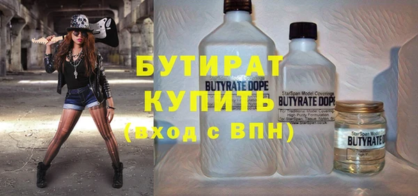круглые Новокубанск