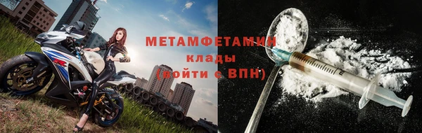 мет Баксан
