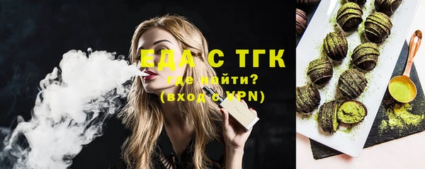 мет Баксан