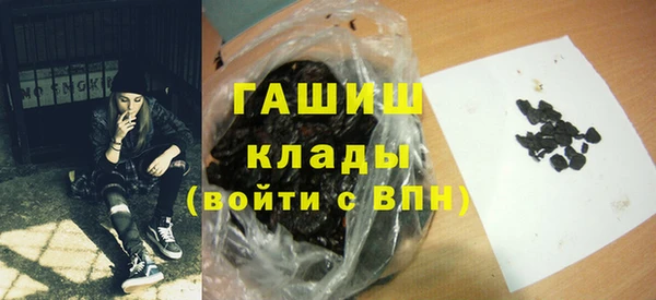 шишки Балабаново