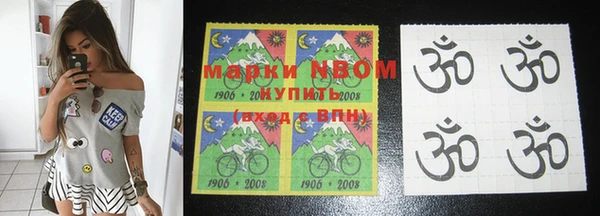 шишки Балабаново