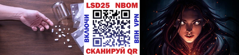 Лсд 25 экстази ecstasy  где найти наркотики  Киренск 