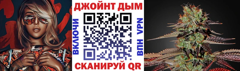 как найти   Киренск  Марихуана марихуана 